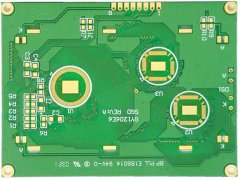 專業(yè)小批量pcb多層線路板打樣價錢