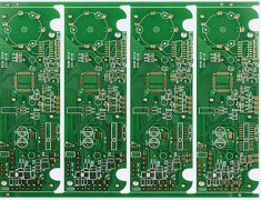 廣州專業(yè)單面pcb線路板批發(fā)價(jià)格